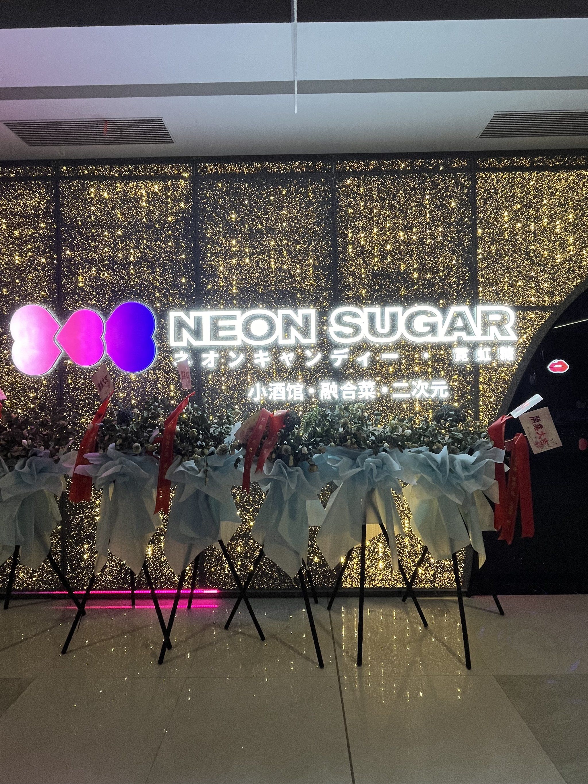 益阳商务ktv划算吗全面解析-南县ktv预订